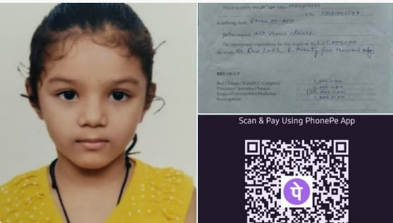 लखनऊ की मनुश्री के लिए पसीजा गौतम अडानी का दिल, मासूम की लौटाएंगे मुस्कान, फाउंडेशन उठाएगा इलाज का खर्च