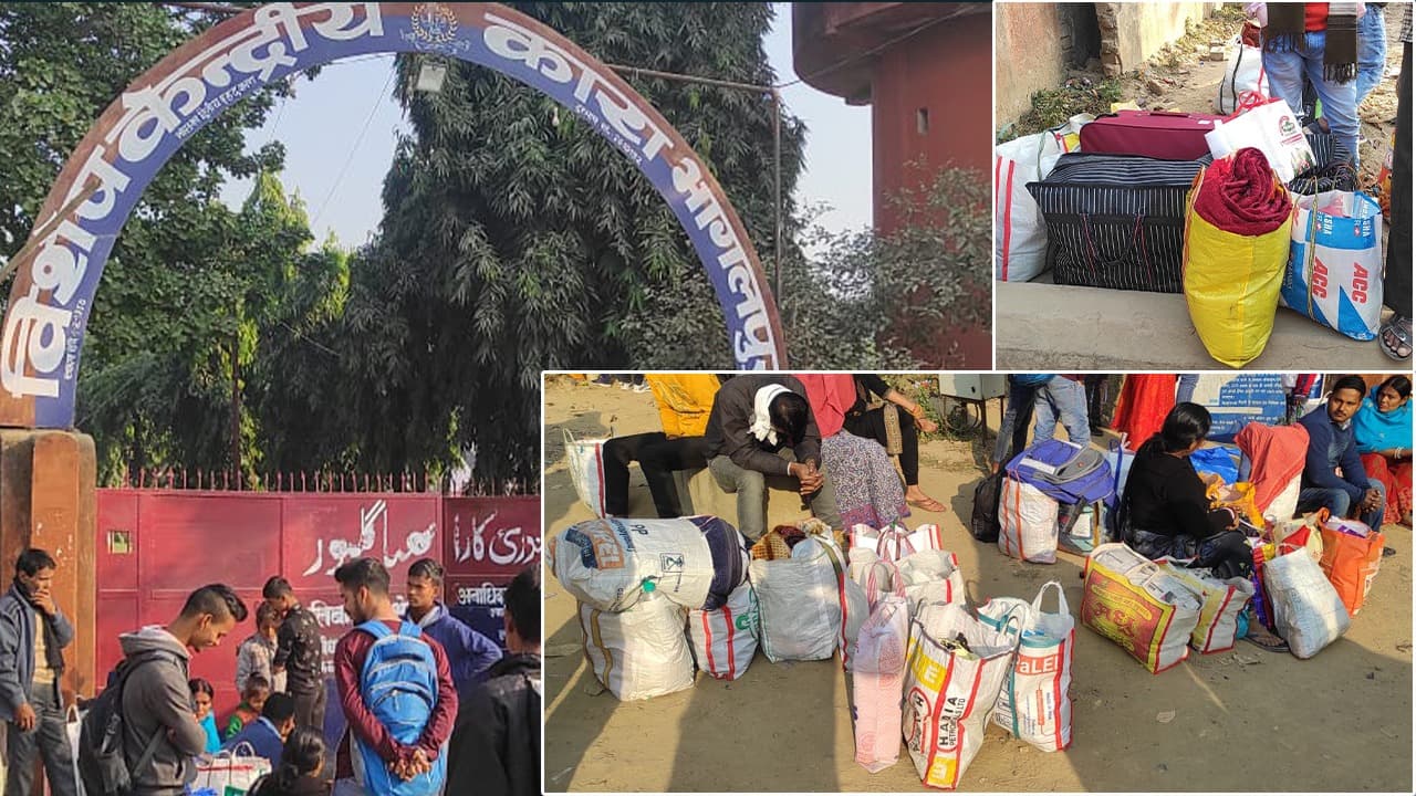 Bihar: भागलपुर जेल में बंद कैदियों के लिए ठंड के कपड़े व कंबल लेकर पहुंचने लगे परिजन, सताने लगी फिक्र