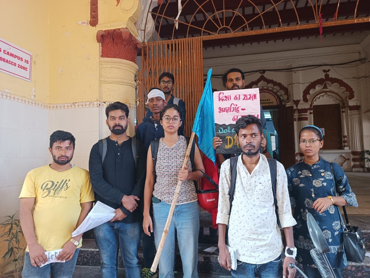 PU Student Union Election: 'दिशा' संगठन के छात्रों का आरोप ABVP ने की उनके साथ मारपीट, कई पहुंचे PMCH