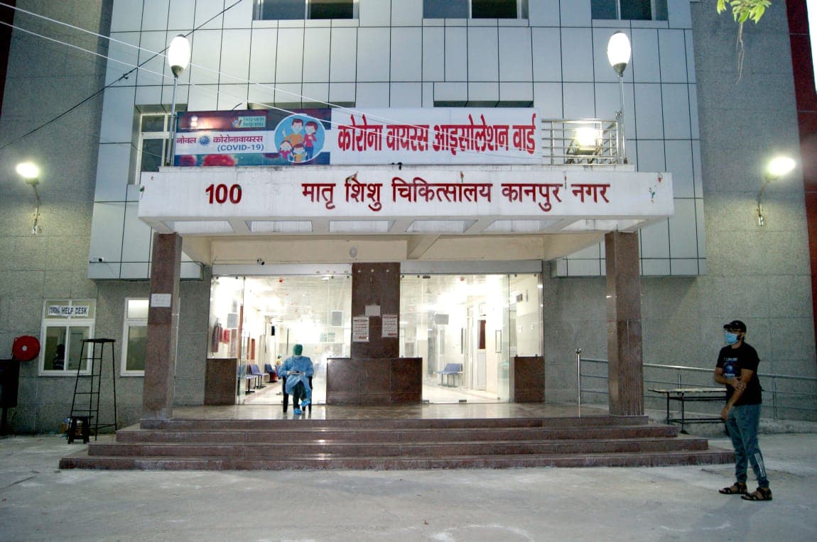 Kanpur News: हैलट के बालरोग विभाग में बढ़े 75 बेड, हालत बिगड़ने पर पीआईसीयू में बच्चे होंगे शिफ्ट