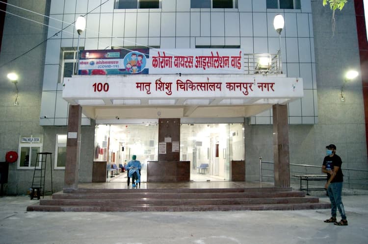 Kanpur News: हैलट के बालरोग विभाग में बढ़े 75 बेड, हालत बिगड़ने पर पीआईसीयू में बच्चे होंगे शिफ्ट