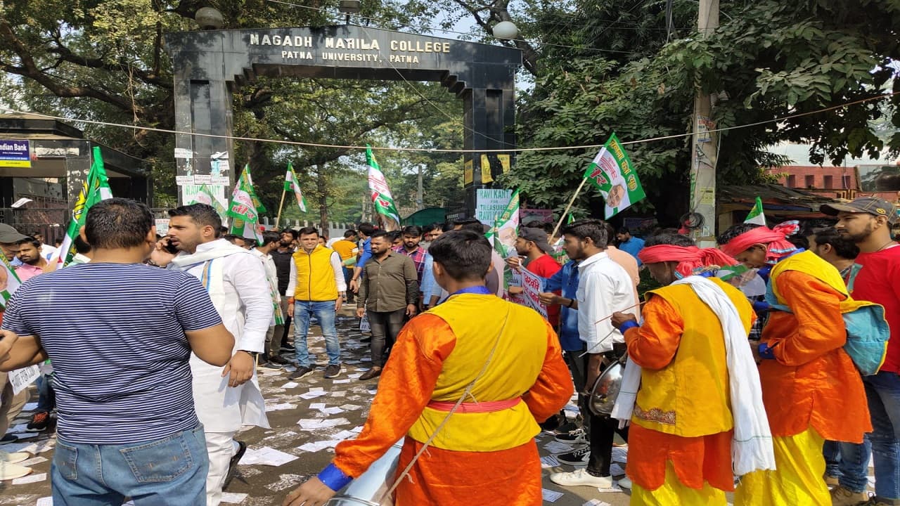 PU Student Union Election: राजनीति की नर्सरी में बिछ गयी सियासत की बिसात, राजनीतिक दल भी लगा रहे दम