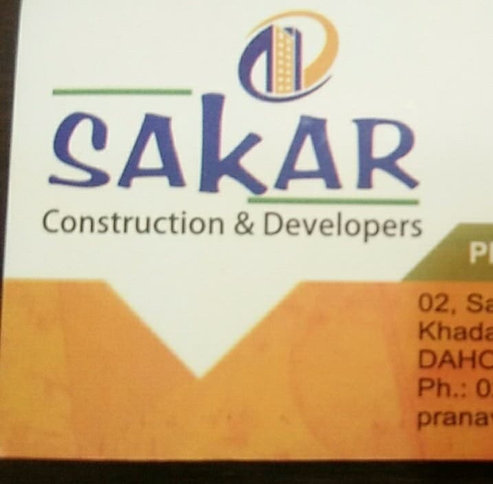 Video Income Tax Raid: उद्योग मंत्री समीर महासेठ ने कहा- साकार कंस्ट्रक्शन कंपनी से मेरा कोई संबंध नहीं