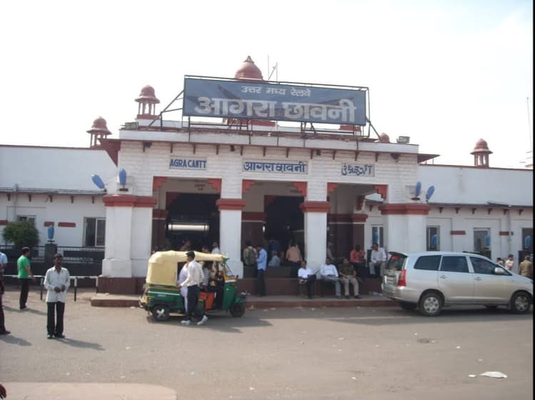 Agra News: अब ट्रेन में उठा सकेंगे क्षेत्रीय व्यंजनों का लुत्फ, IRCTC ने जारी किया नया मेन्यू