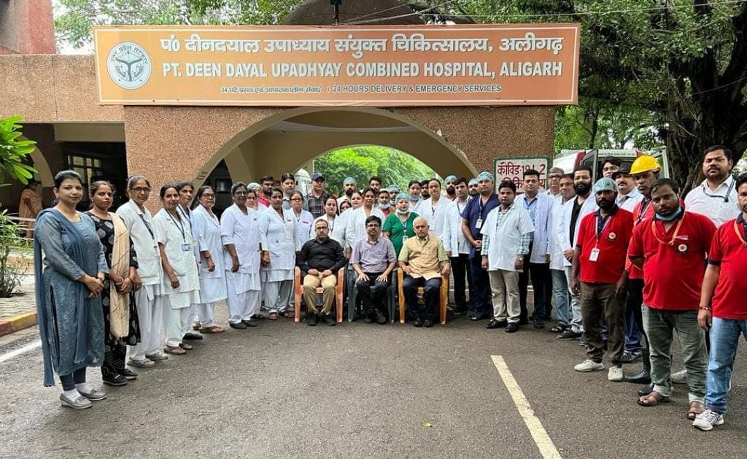 Aligarh News: यूपी के तीन अस्पतालों को NQAS अवार्ड, प्रथम स्थान पर रहा अलीगढ़ का दीनदयाल हॉस्पिटल