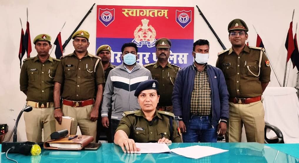 Gorakhpur News: ईजी-पे से रकम उड़ाने वाले गैंग के दो सदस्य गिरफ्तार, एक करोड़ की ठगी कर चुके हैं जालसाज