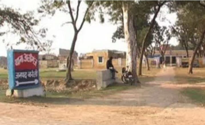 Bareilly News: प्रधान ने किसान के सीने से सटाया तमंचा, बिना गोली चलाए दहशत से निकले प्राण, FIR दर्ज