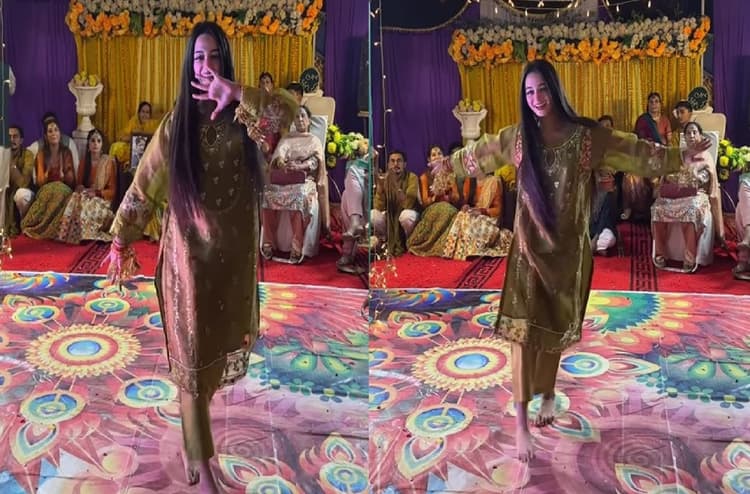 Viral Video: इंडियन फैंस के दिलों दिमाग पर छाया पाकिस्तानी गर्ल का डांस, वीडियो में देखें दिलकश अदाएं