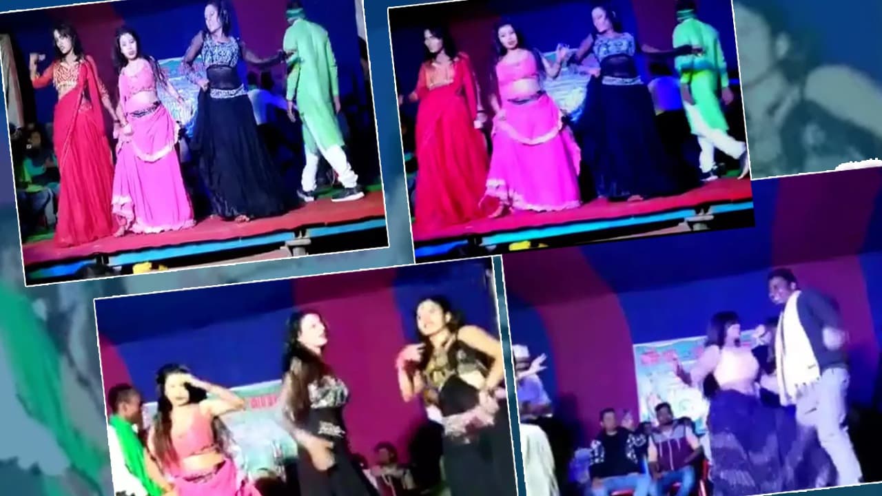 Bihar News: नालंदा में पिता की पुण्यतिथि पर बेटे ने बार बालाओं से कराया अश्लील डांस