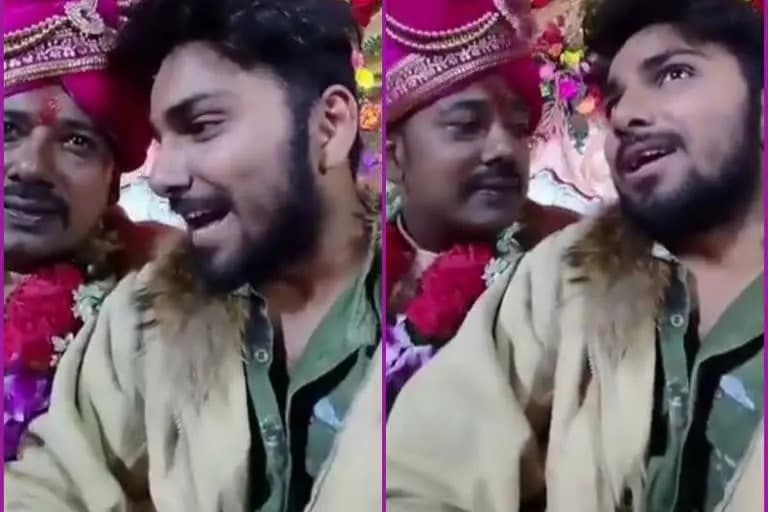 बारात में बिन बुलाये पहुंच खाना खाया, दूल्हे ने कहा - दोस्तों के लिए भी ले जाओ