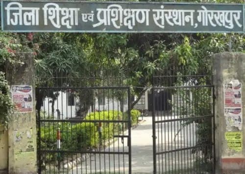 Gorakhpur: मॉडल बनेगा डायट सेंटर, बढ़ेगी सुविधा, गोरखपुर के साथ वाराणसी, झांसी, मेरठ,अलीगढ़ का हुआ चयन