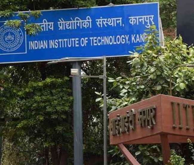 Kanpur News: IIT कानपुर में तीन दिनों में 808 स्टूडेंट्स को मिली जॉब, 74 छात्रों को विदेश में काम का ऑफर