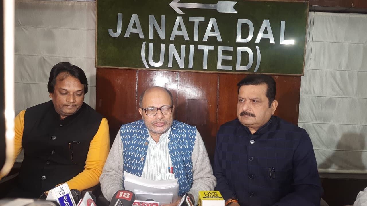 ललन सिंह फिर बने JDU के राष्ट्रीय अध्यक्ष, मुख्य चुनाव अधिकारी अनिल हेगड़े ने की घोषणा