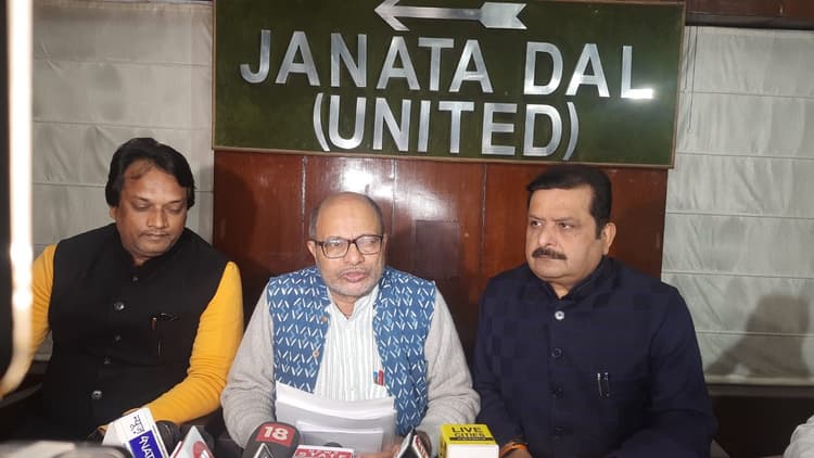 ललन सिंह फिर बने JDU के राष्ट्रीय अध्यक्ष, मुख्य चुनाव अधिकारी अनिल हेगड़े ने की घोषणा