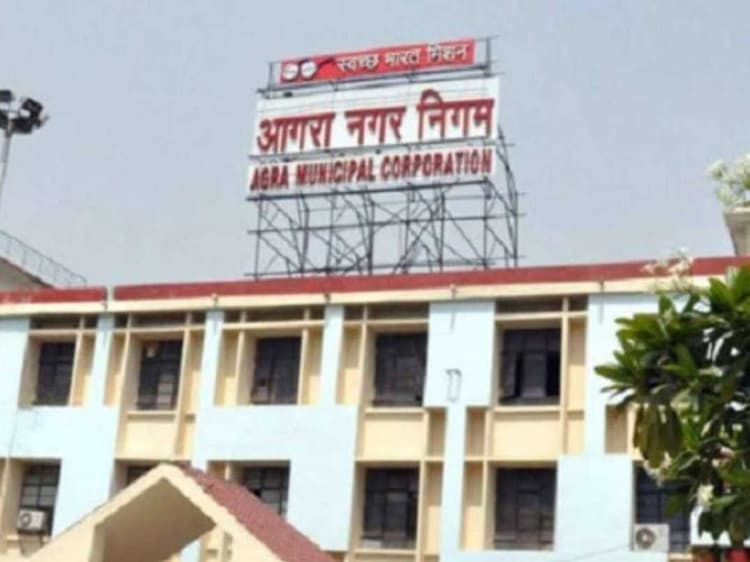 यूपी नगर निगम चुनाव: आगरा में मेयर के लिए अब तक खरीदे गए चार पर्चे, 343 पार्षदों के पर्चे बिके