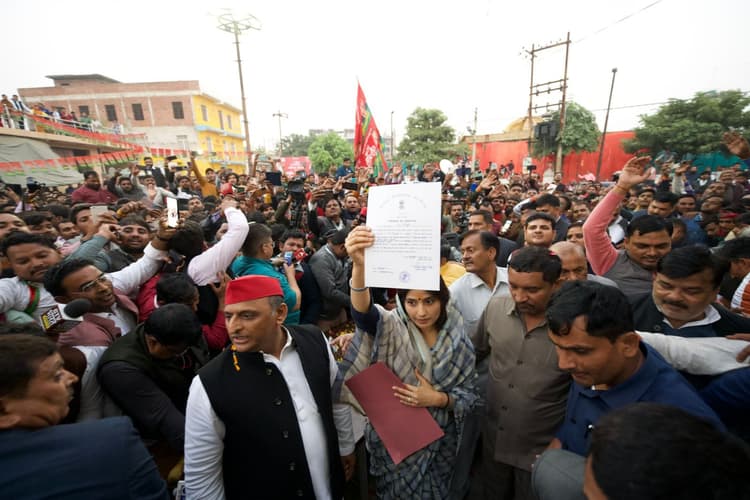 Mainpuri By Election Result: सैफई परिवार में विवाद से लेकर डिंपल की जीत तक का सफर, कब क्या हुआ जानें...