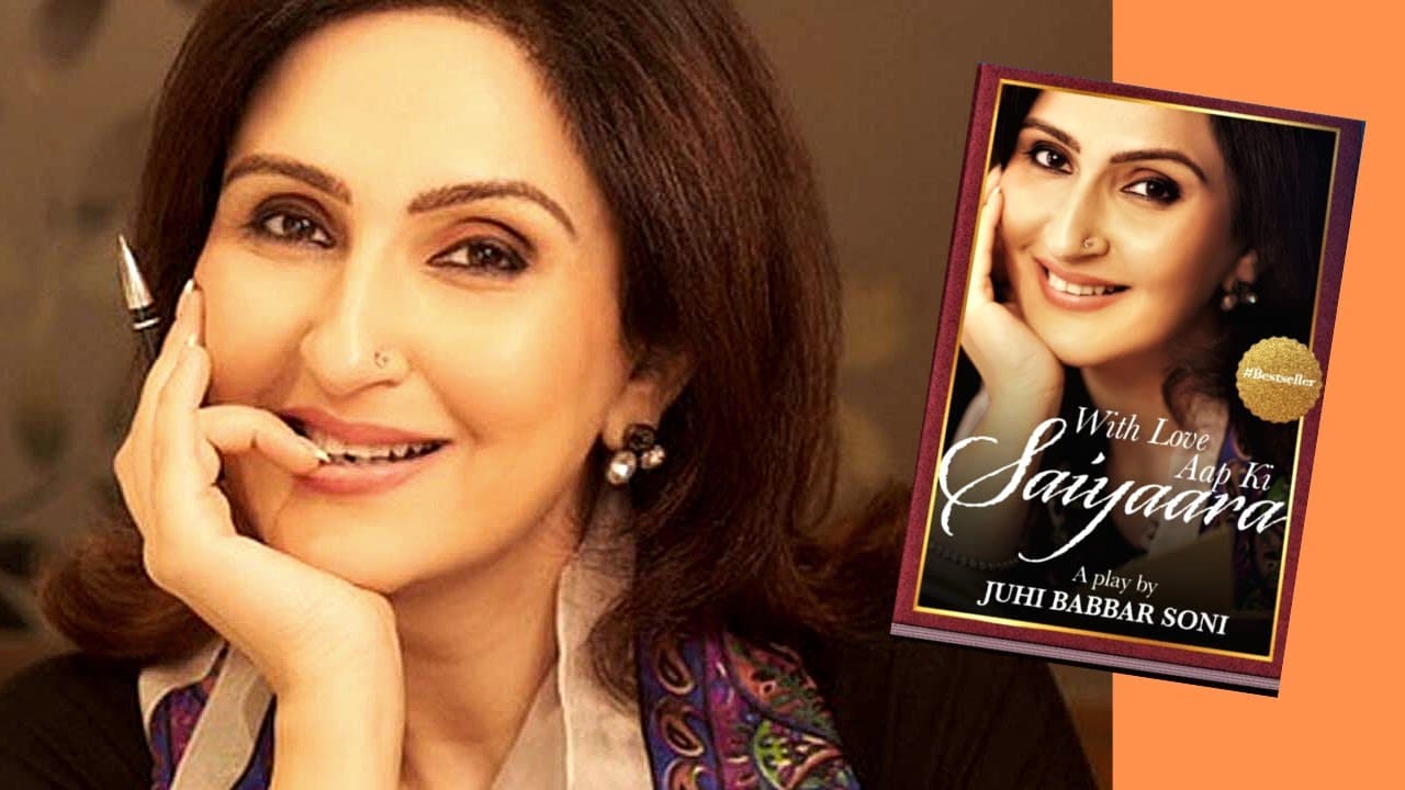 Agra News: आज सूरसदन में अपने नाटक का मंचन करेंगी जूही बब्बर, जानें पूरी डिटेल्स