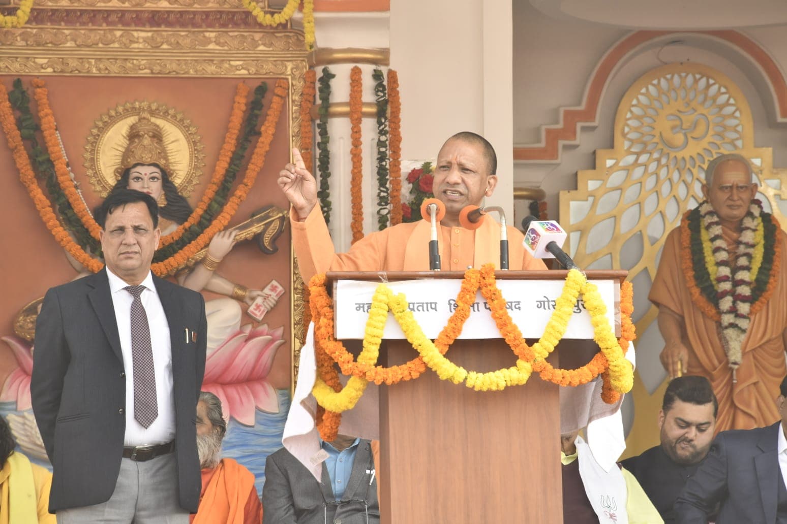 महाराणा प्रताप शिक्षा परिषद समापन समारोह में बोले CM योगी, भारत बना दुनिया की पांचवीं सबसे बड़ी इकोनॉमी