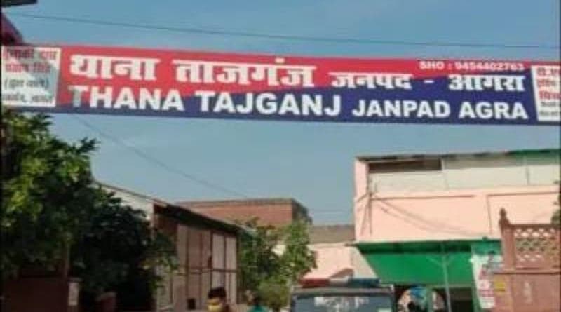 Agra Crime: देह व्यापार के धंधे से निकाली किशोरी, कथित मौसी करा रही थी जिस्मफरोशी, गिरफ्तार