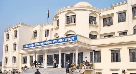 Gorakhpur News: जीडीए की महायोजना 2031 पर आईं 11 हजार से अधिक आपत्ति, अब तक इतनी आपत्तियों पर हुई सुनवाई