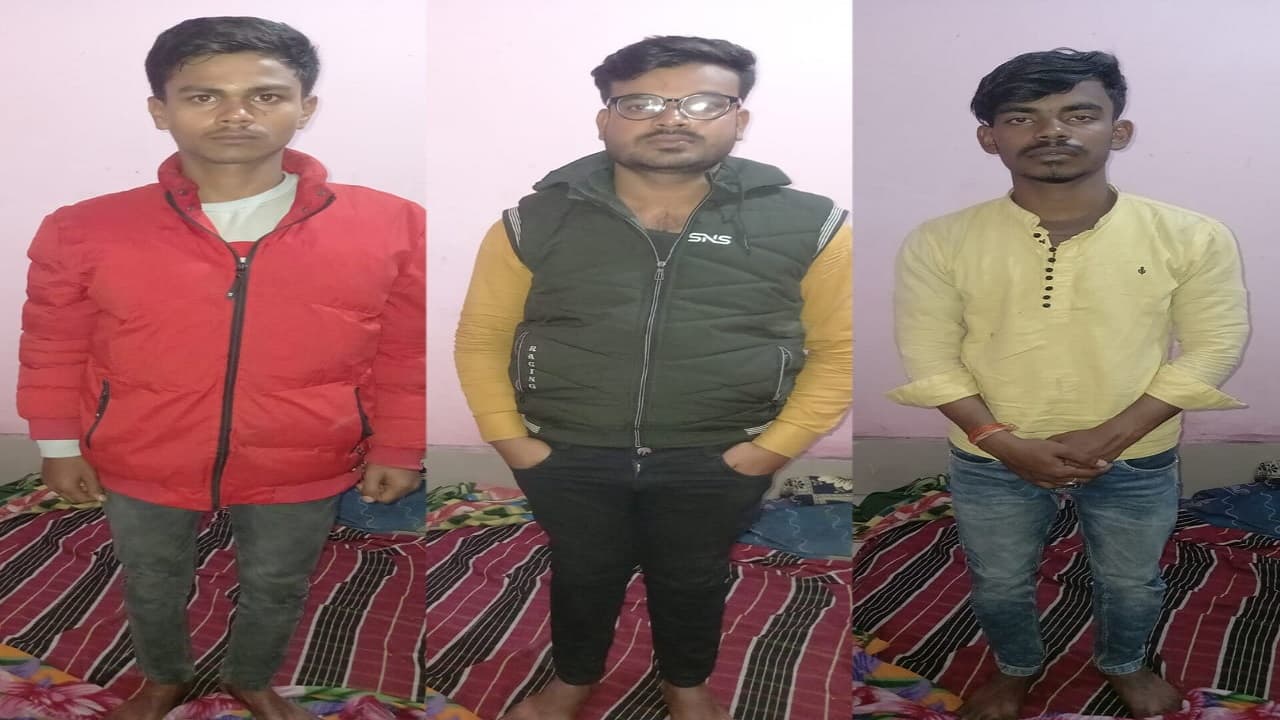 Bihar crime: बिहटा में रेलवे काउंटर पर गोलीबारी में तीन आरोपी धराये, पुलिस को मिली कई अहम जानकारी