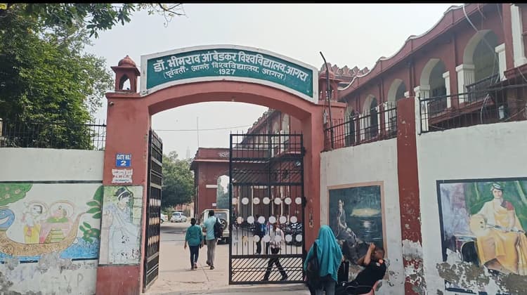 Agra News: निक्षय दिवस पर जेपी सभागार में होगा कार्यशाला का आयोजन, जानें पूरी जानकारी