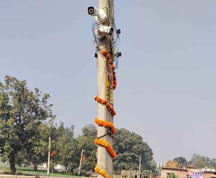 Gorakhpur News: तीसरी नजर से होगी गांवों की सुरक्षा, पंचायती राज विभाग ने लगवाए सीसीटीवी कैमरे