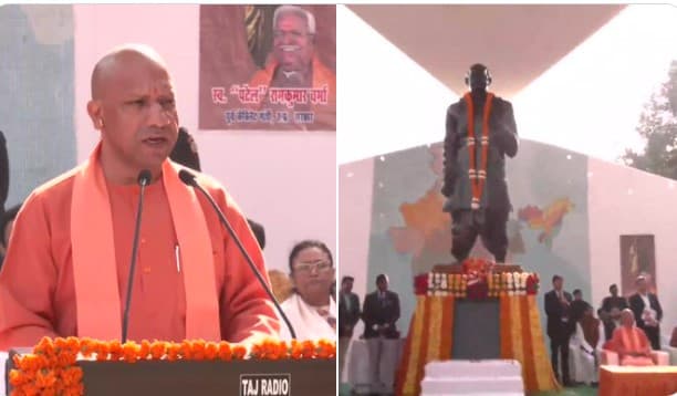 Lucknow: मुख्यमंत्री योगी ने सरदार पटेल को पुण्यतिथि पर दी श्रद्धांजलि, बताया 'नया भारत का शिल्पी'