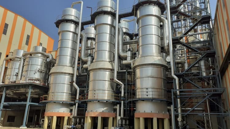 बिहार में बंद चीनी मिल के 5481 कर्मचारियों का दर्द, 26 साल बाद भी नहीं हुआ वेतन का भुगतान