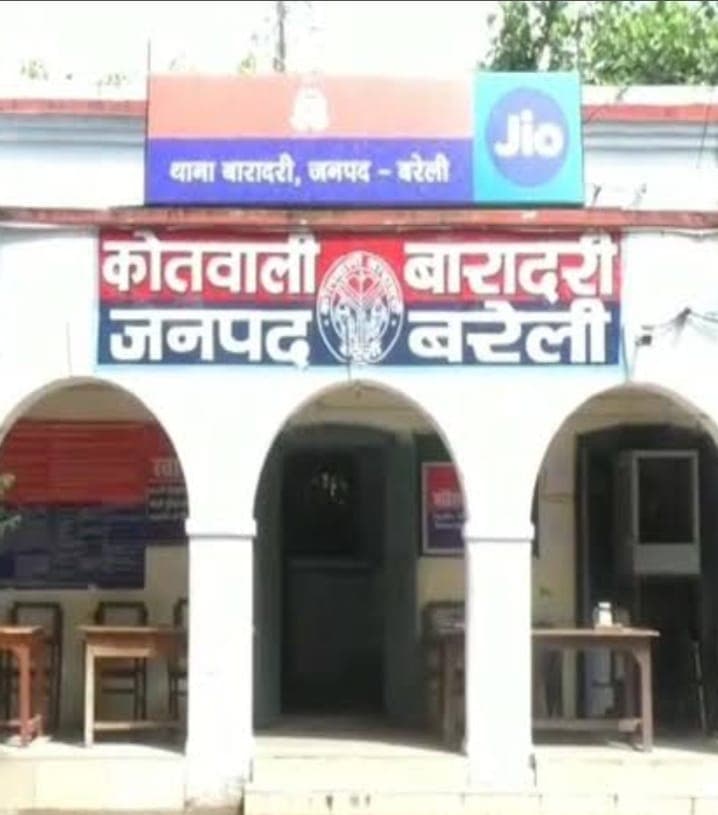 बरेली में सर्राफा कारोबारी से 8 लाख की लूट, सीसीटीवी कैमरे से सुराग तलाश रही पुलिस