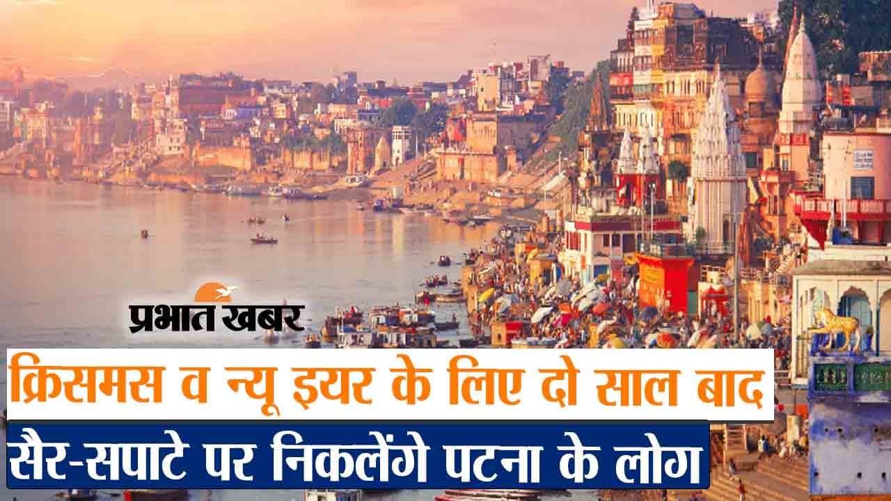 कटिहार में हथौड़ा लेकर बैंक लूटने आया था लूटेरा, लोगों ने पकड़कर जमकर पीटा, देखें वीडियो