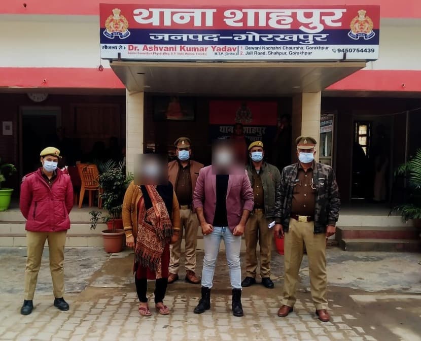 पेट्रोल पंप-नौकरी दिलाने के नाम पर व्यापारियों से करोड़ों की ठगी, BJP महिला नेता और बेटा गिरफ्तार