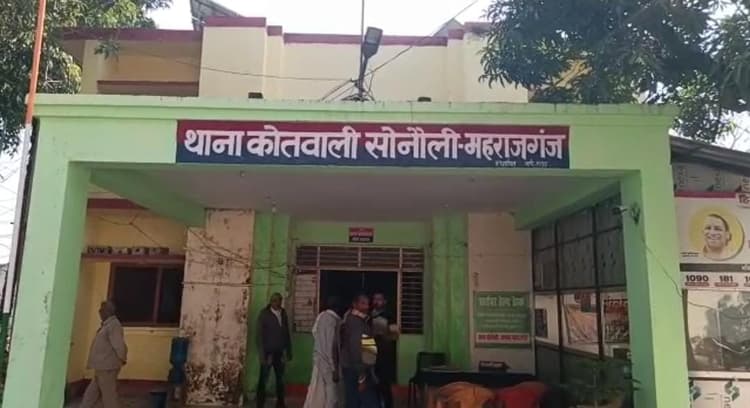 Gorakhpur News: राजस्थानी पर्यटकों को नेपाल घूमना पड़ा भारी, काठमांडू में बंधक बनाकर की लूट