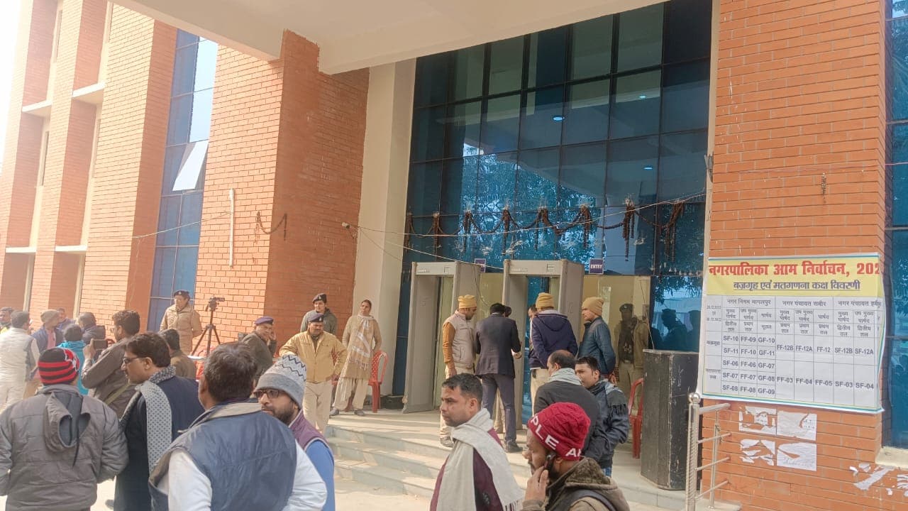 भागलपुर निकाय चुनाव रिजल्ट LIVE: वसुंधरा लाल बनीं नयी मेयर, प्रो सलाउद्दीन बने डिप्टी मेयर