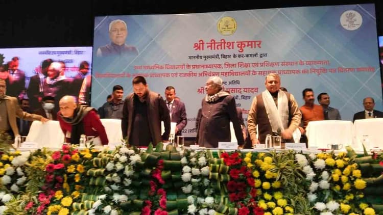 CM Nitish Kumar ने PM Narendra Modi पर किया हमला, कहा- आजकल नए भारत के नए पिता की बात कही जा रही