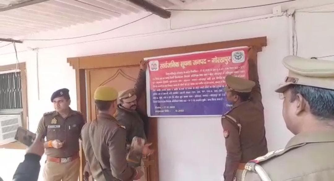 Year Ender 2022: गोरखपुर में खाकी का खौफ, UP पुलिस ने सालभर में 33 माफियाओं पर की कार्रवाई