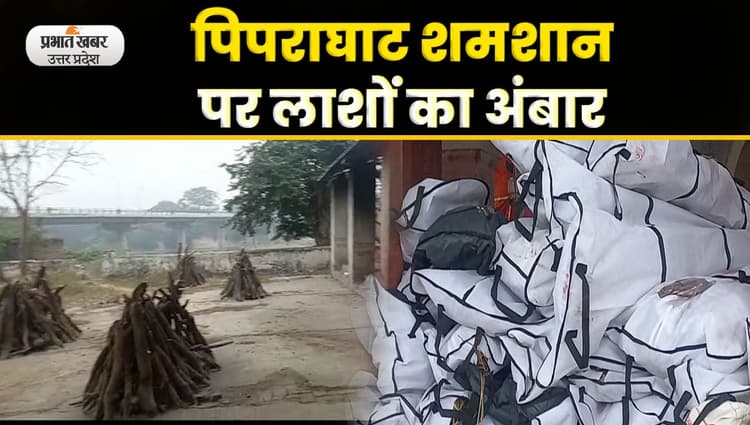 Lucknow : The Vaccine War के लिए चिताएं तैयार, शूटिंग का इंतजार