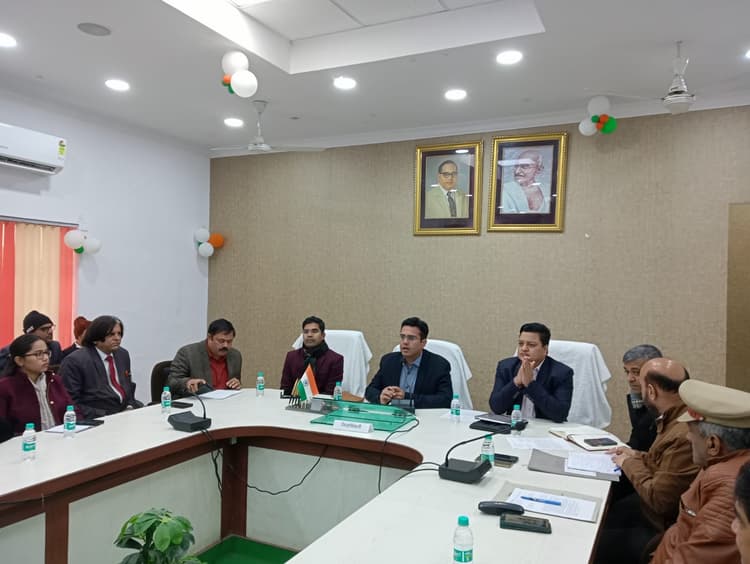 UP News: आगरा में जी-20 की तैयारियां तेज, 
डीएम ने सामाजिक संस्थाओं व जनप्रतिनिधि से मांगे सुझाव