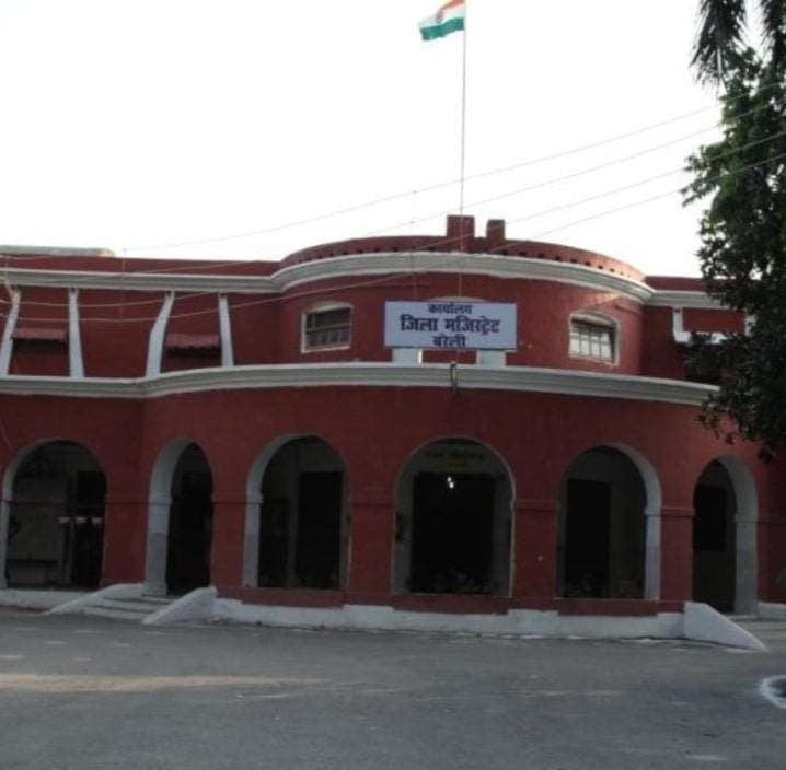 Bareilly: एमएलसी चुनाव-महाशिवरात्रि को लेकर प्रशासन अलर्ट, जिले में धारा 144 लागू, जानें कौन से काम पर है रोक