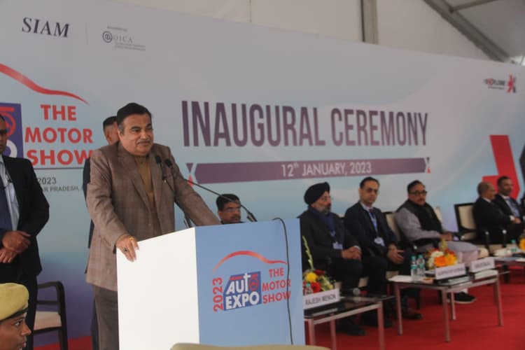 Auto Expo 2023: नितिन गडकरी बोले- सड़क हादसों में मौत कम हो, इसके लिए ऑटो इंडस्ट्री सेफ्टी फीचर्स बढ़ाए