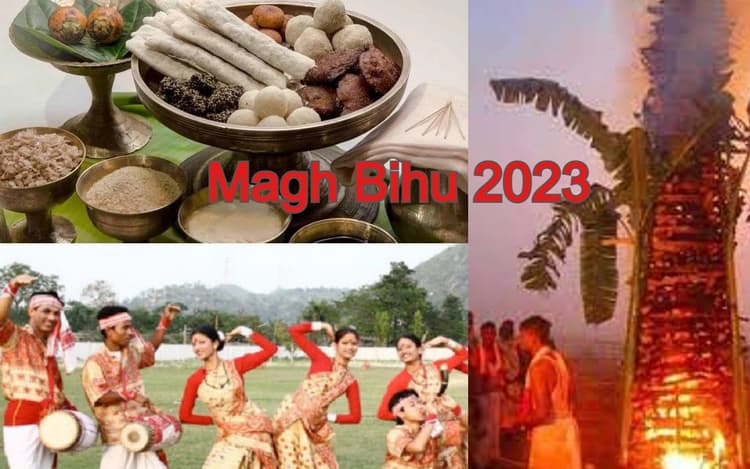 Magh Bihu 2023 Date: माघ बिहू 15 जनवरी को, जानें इस फसल उत्सव का इतिहास और महत्व