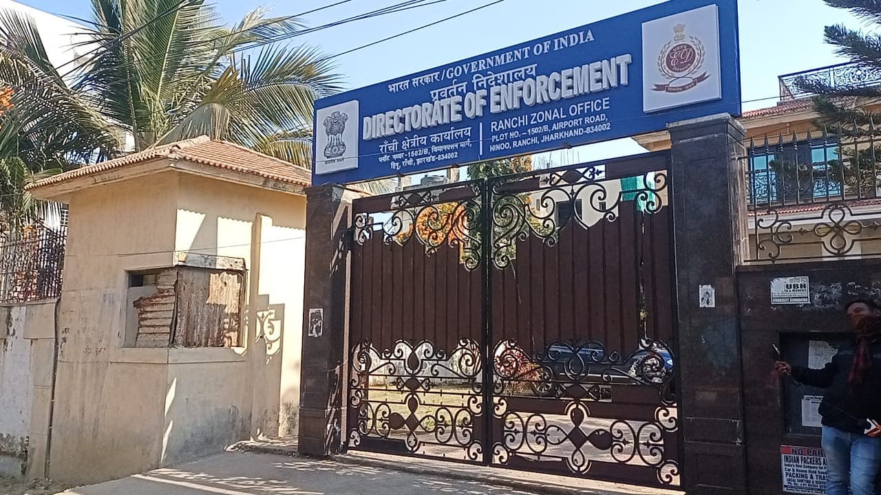 Video : इडी ऑफिस नहीं पहुँचे डॉ इरफान अंसारी, वकील-पीए ने मांगा  14 दिन का समय