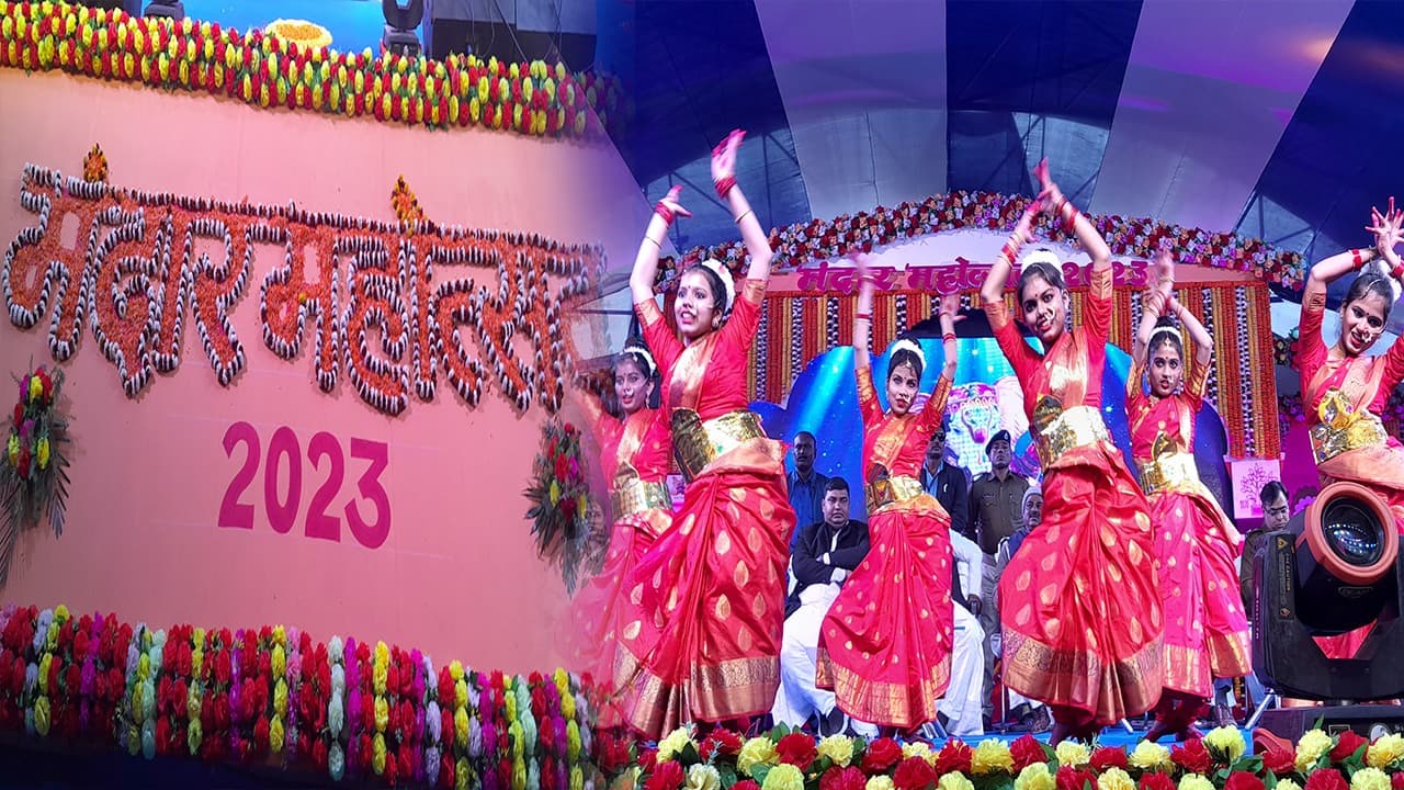 Mandar Mahotsav: चार दिवसीय मंदार महोत्सव का आगाज, सफा सहित हजारों श्रद्धालुओं ने लगायी आस्था की डुबकी