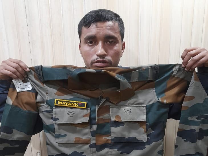 Agniveer: भर्ती परीक्षा में फर्जी हवलदार गिरफ्तार, 50 हजार में नौकरी दिलाने का दे रहा था झांसा