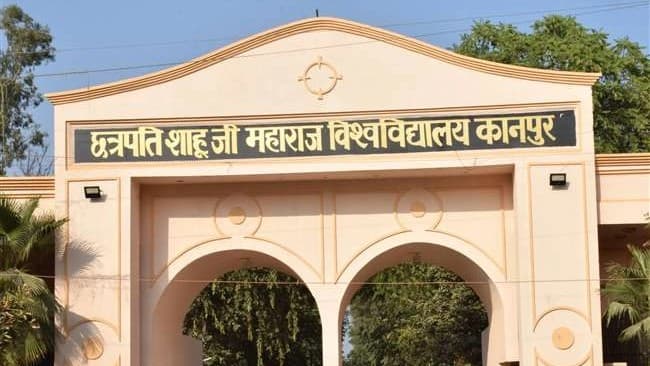 यूपी में थीसिस अपलोड करने सीएसजेएमयू पहले स्थान पर, विवि के छात्र को मिलेगा ग्लोबल स्कोप