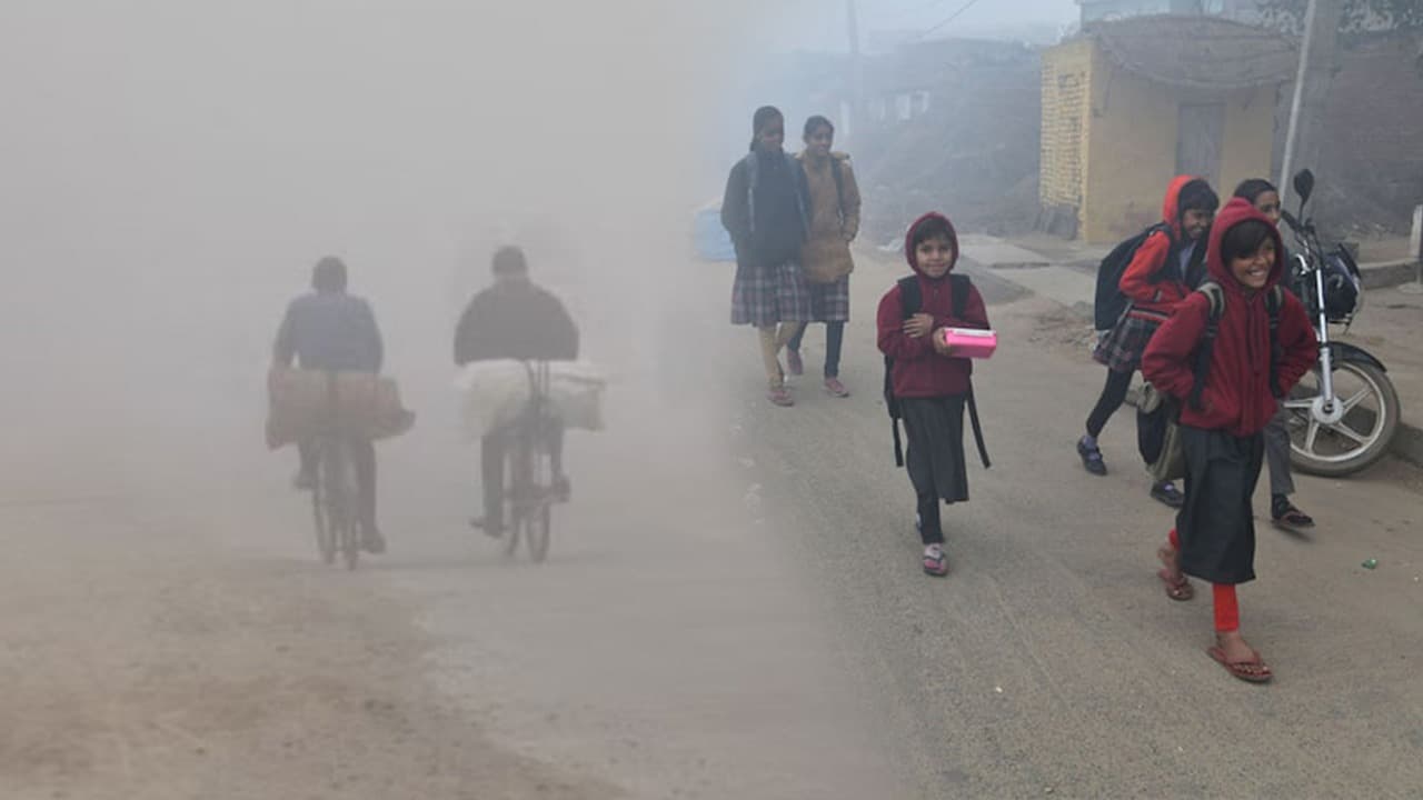 Bihar weather news: गोपालगंज में फिर बदलेगा मौसम, 25 को बारिश का अलर्ट, जानें अपने शहर का Weather Forecast