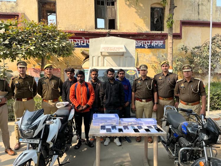Kanpur Crime News: कमिश्नरेट पुलिस को मिली बड़ी सफलता, सर्विलांस टीम ने 5 शातिर लुटेरों को दबोचा