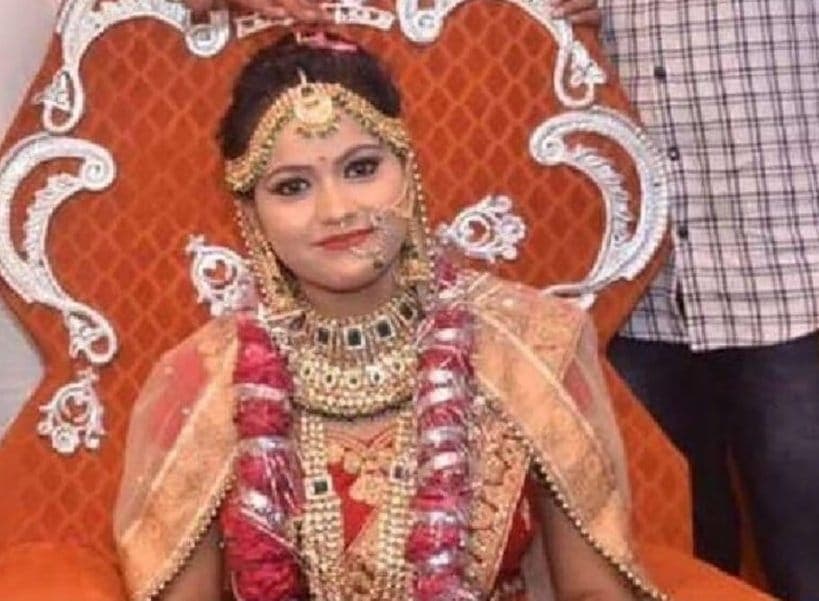 Bikru Case: खुशी की जमानत सत्यापन न होने पर कोर्ट के कड़े तेवर, बैंक-पुलिस ने भेजी रिपोर्ट, कल होगी सुनवाई