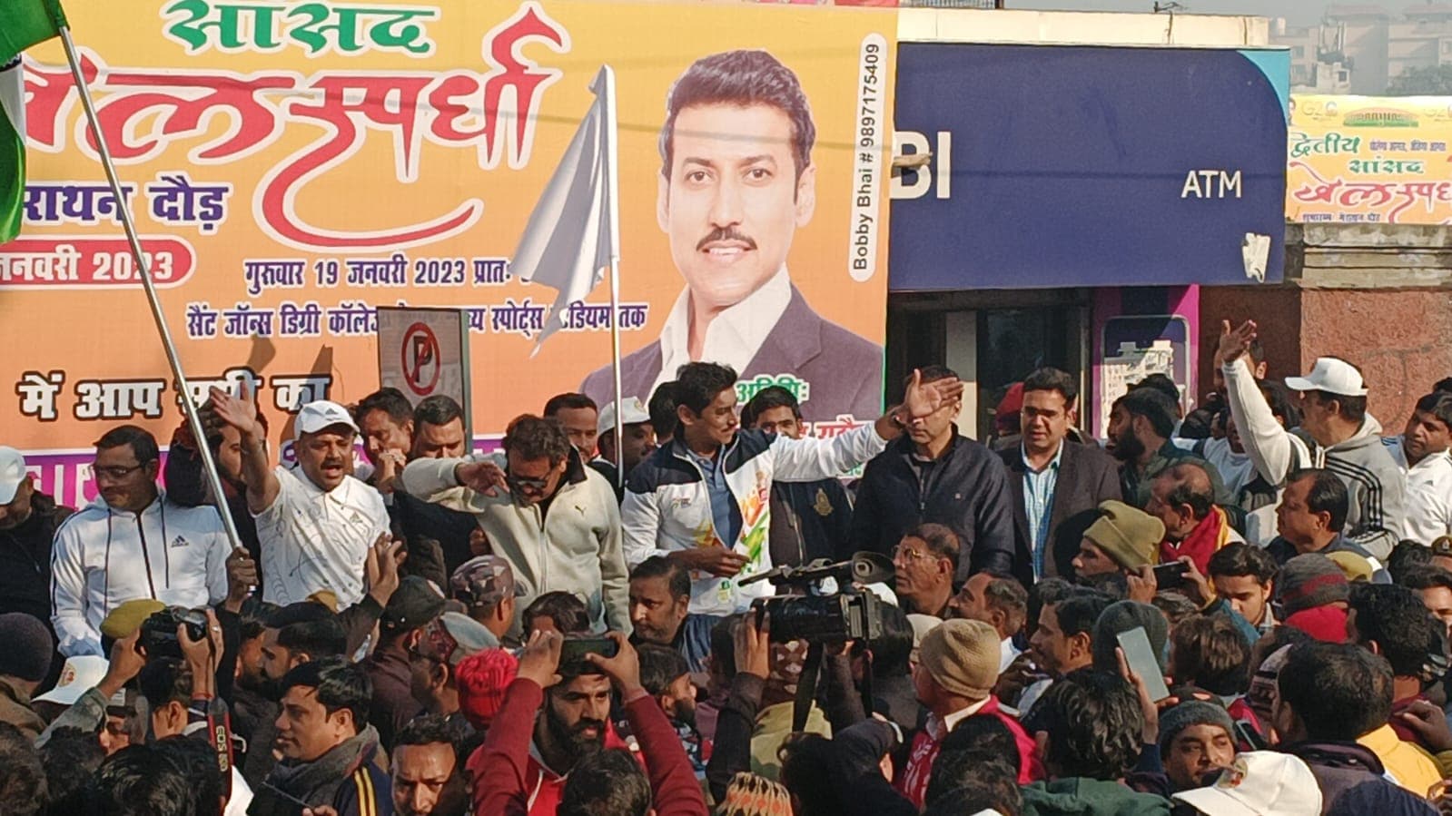 Agra: पूर्व खेल मंत्री राज्यवर्धन सिंह राठौड़ ने द्वितीय सांसद खेल स्पर्धा का किया शुभारंभ, कही ये बड़ी बात