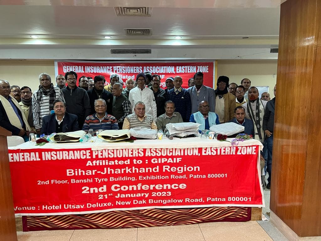 पेंशनर्स ने अपनी बात रखने को बनायी कमेटी, बोले बनर्जी- शीघ्र ही निष्पादित हो पेंशन में संशोधन का मुद्दा